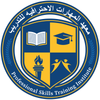 Professional Skills Training Institute, Jeddah